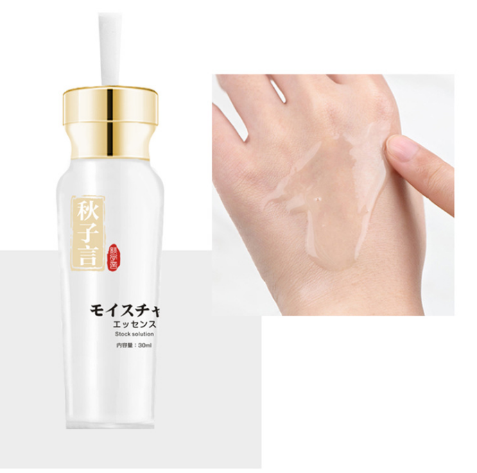 富寶日化秋子言水感清透舒緩原液30ml 鱘魚子醬提取物細(xì)致毛孔