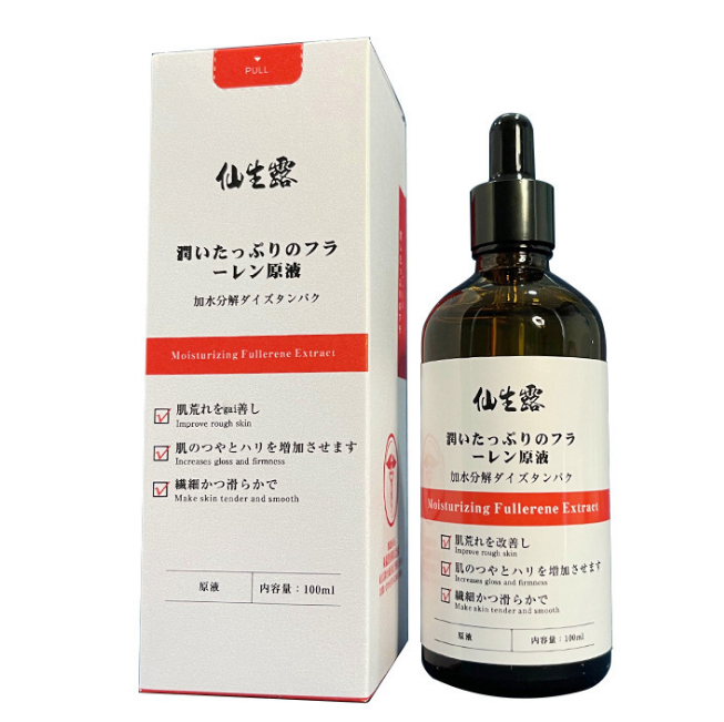 富寶日化仙生露潤透富勒烯原液廠家供應(yīng)，聯(lián)系客服拿批發(fā)價(jià)