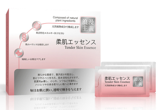 富寶日化浪漫主義嫩肌膚精華液面膜廠家供應(yīng)，聯(lián)系客服拿批發(fā)價